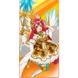 Starlight
Princess 1000