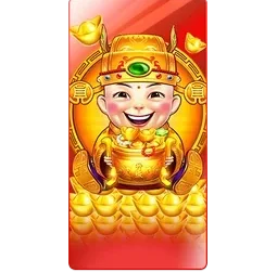 Duo Fu Duo
Cai Grand